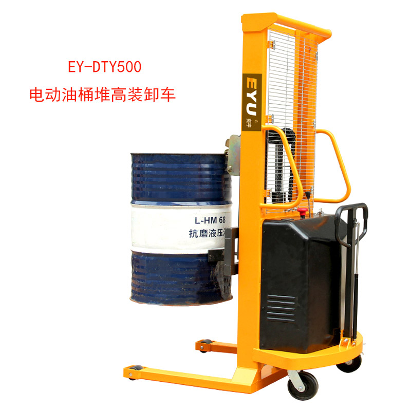 500kg電動(dòng)油桶升高車(chē)