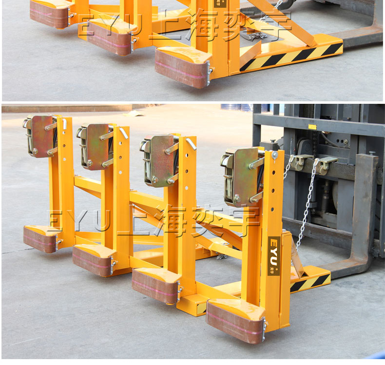 帶皮帶重型叉車(chē)油桶夾具
