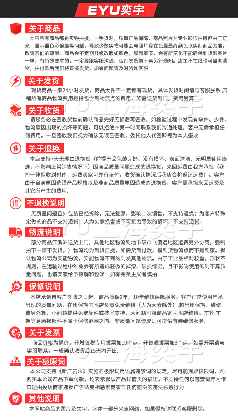 手動液壓抱式鐵桶搬運(yùn)車